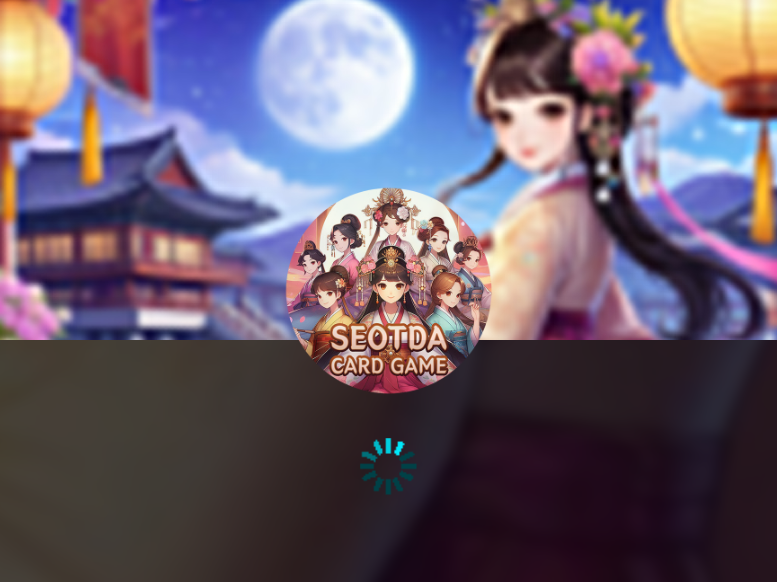 Cover image for SEOTDA CARD GAME