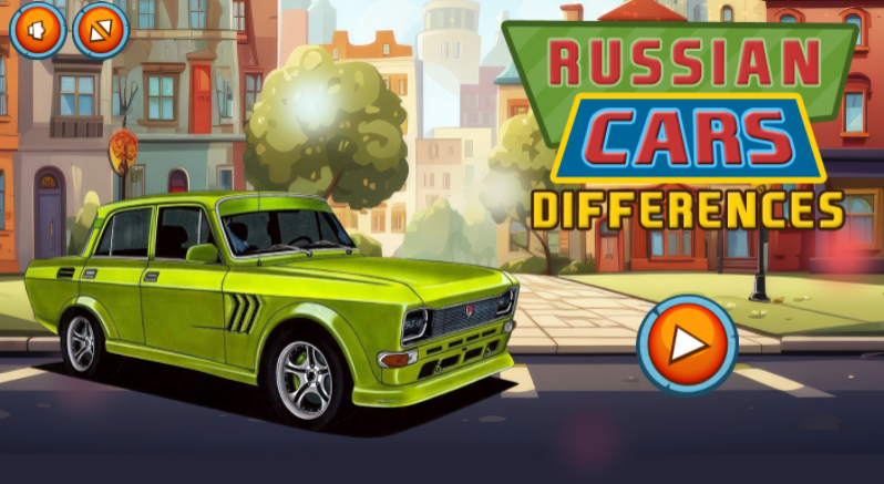 Cover image for RUSSIAN CARS DIFFERENCES
