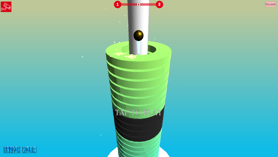 Cover image for Stack Fire Ball