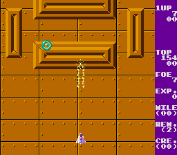 Cover image for Espial