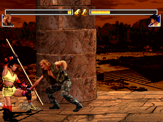 Cover image for Jackie Chan - The Kung-Fu Master (rev 4?)