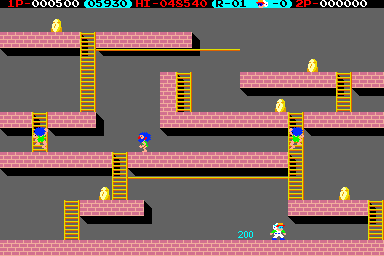 Cover image for Lode Runner
