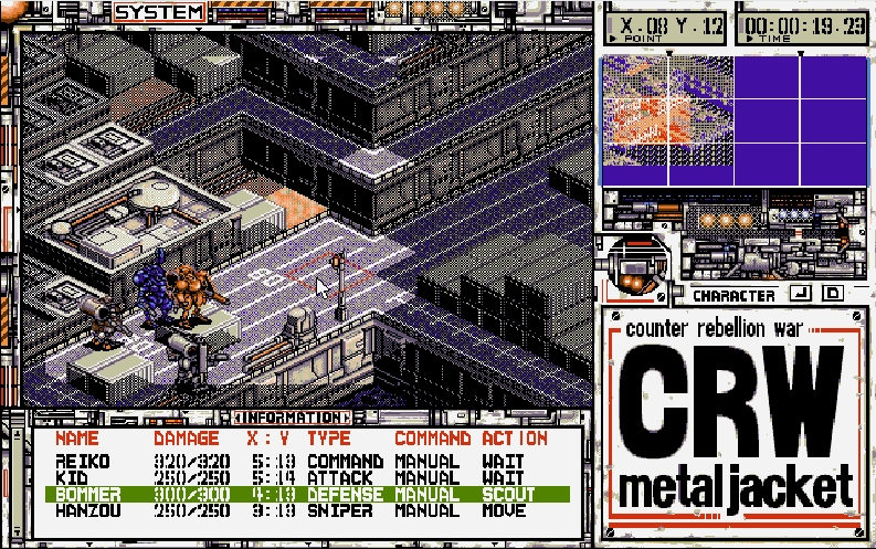 Cover image for CRW: Metal Jacket