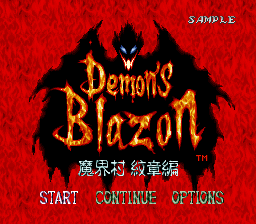 Cover image for Demon's Crest