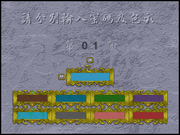 Cover image for Shuihuzhuan - Liangshan Yingxiong