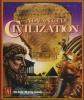 Advanced Civilization DOS Cover Art Advanced Civilization DOS Cover Art