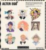 Alter Ego Male DOS Cover Art Alter Ego Male DOS Cover Art