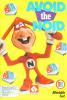 Avoid the Noid - DOS Cover Art Avoid the Noid - DOS Cover Art