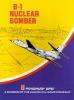 B-1 Nuclear Bomber DOS Cover Art