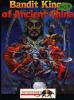 Bandit King of China DOS Cover Art