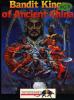 Bandit King of China DOS Cover Art Bandit King of China DOS Cover Art