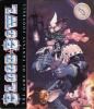 Blood Bowl DOS Cover Art Blood Bowl DOS Cover Art