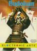 Budokan: The Martial Spirit - Box Cover Art DOS