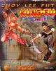 Choy Lee Fut Kung Fu Warrior DOS Cover Art