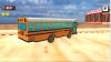 Bus - Crazy Driving - Coverart - DOS Bus - Crazy Driving - Coverart - DOS