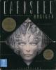 Dark Seed CDROM Cover Art Dark Seed CDROM Cover Art