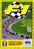 Formula One (F1) - Cover Art Formula One (F1) - Cover Art