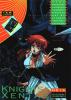 Knights of Xentar - Cover Art Knights of Xentar - Cover Art