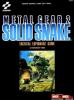 Metal Gear 2 Solid Snake - Cover Art