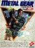 Metal Gear - Cover Art Metal Gear - Cover Art
