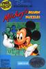 Mickey's Jigsaw Puzzles DOS Cover Art Mickey's Jigsaw Puzzles DOS Cover Art
