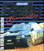 Network Q RAC Rally Championship Box Cover Art