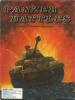  Panzer Battles DOS Cover Art