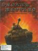 Panzer Battles DOS Cover Art Panzer Battles DOS Cover Art