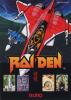 Raiden Poster Raiden Poster