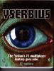 Shadow of Yserbius DOS Cover Art Shadow of Yserbius DOS Cover Art