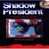 Shadow President - DOS Box Art Shadow President - DOS Box Art