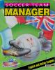 Soccer Team Manager DOS Cover Art Soccer Team Manager DOS Cover Art