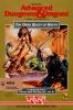 The Dark Queen of Krynn- Cover Art DOS The Dark Queen of Krynn- Cover Art DOS