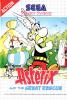 Asterix and the Great Rescue -Front Cover Art Sega Master System