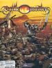 Battle Master DOS Cover Art Battle Master DOS Cover Art