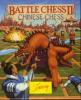 Battle Chess II: Chinese Chess  - Cover Art DOS