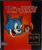 Tom & Jerry - Cover Art Commodore 64