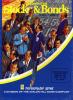 Computer Stocks and Brands DOS Cover Art Computer Stocks and Brands DOS Cover Art