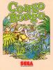Congo Bongo DOS Cover Art Congo Bongo DOS Cover Art