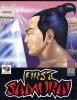 First Samurai DOS Cover Art First Samurai DOS Cover Art