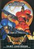 Forgotten Worlds DOS Cover Art Forgotten Worlds DOS Cover Art