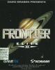 Frontier: Elite II - Cover Art DOS