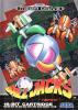 Ball Jacks - Cover Art Sega Genesis