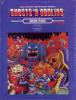 Ghosts N Goblins DOS Cover Art Ghosts N Goblins DOS Cover Art