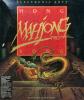 Hong Kong Mahjong DOS Cover Art Hong Kong Mahjong DOS Cover Art