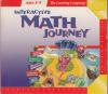 Interactive Math Journey - Cover Art Windows 3.1 Interactive Math Journey - Cover Art Windows 3.1