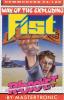 Kung-Fu: The Way of the Exploding Fist - Cover Art Commodore 64