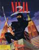 Last Ninja 2 - Cover Art Commodore 64