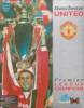  Manchester United Premier League Champions DOS Cover Art
