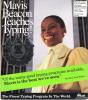 Mavis Beacon Teaches Typing DOS Cover Art Mavis Beacon Teaches Typing DOS Cover Art
